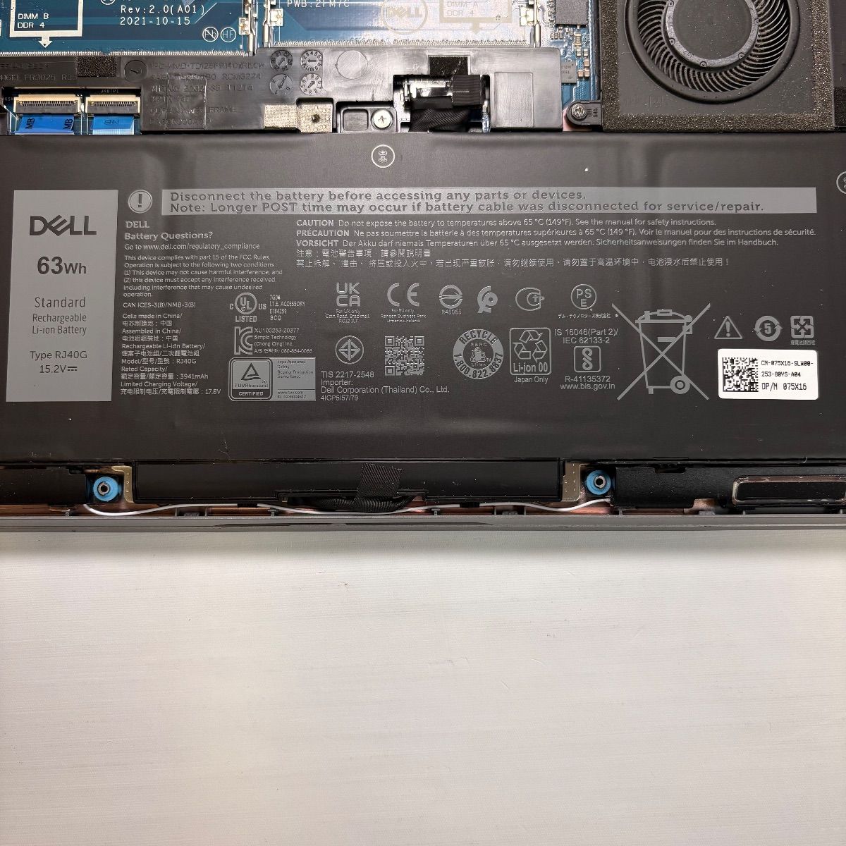 DELL Latitude 5420 Laptop, 14" FHD, i5-1145G7 - Photo 10