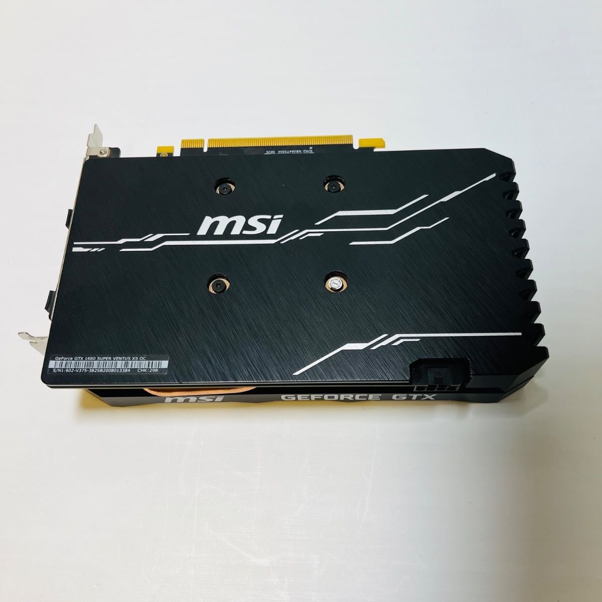 MSI GTX 1660 SUPER Ventus XS OC 6GB GDDR6 Dual Fan Graphics Card - Photo 3