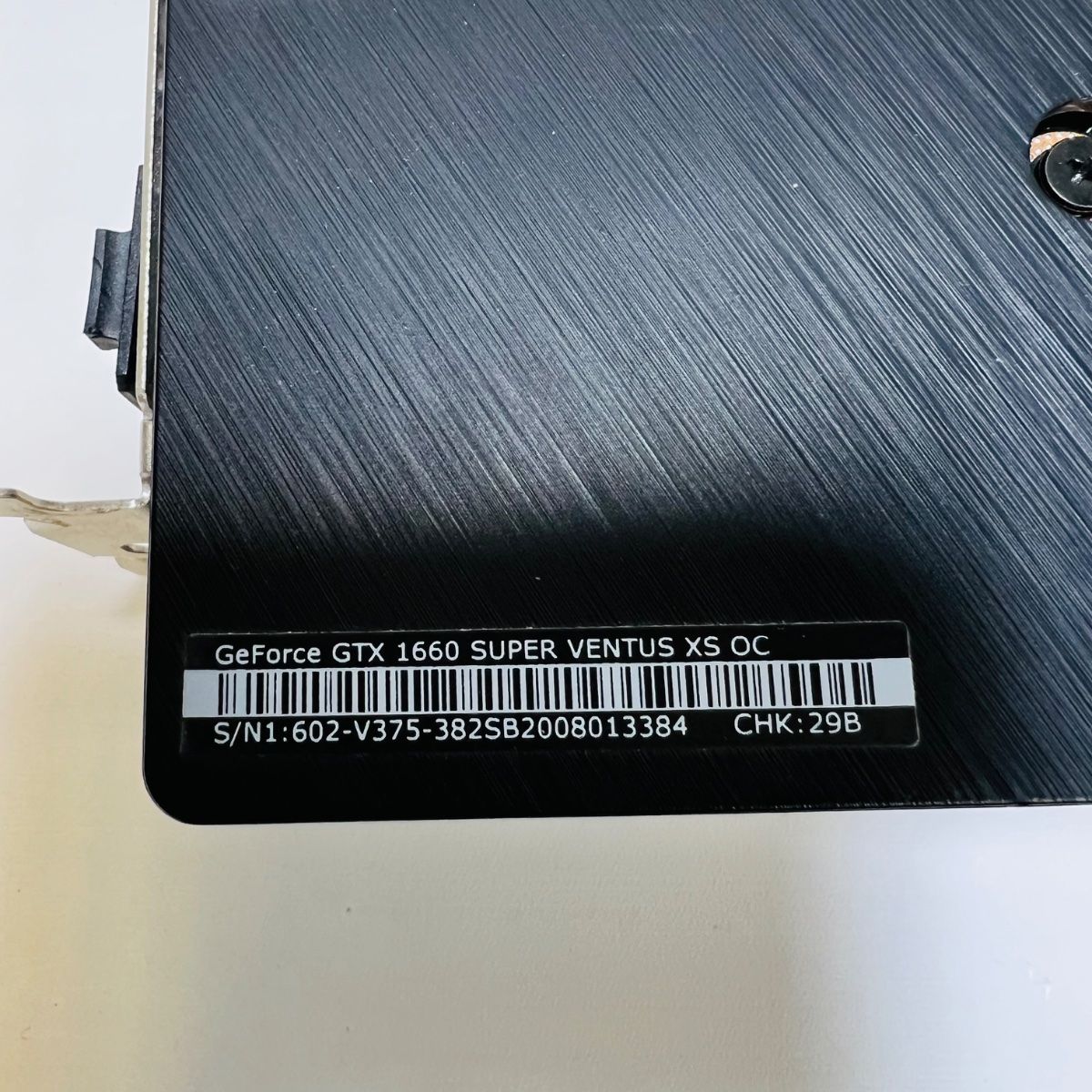 MSI GTX 1660 SUPER Ventus XS OC 6GB GDDR6 Dual Fan Graphics Card - Photo 7