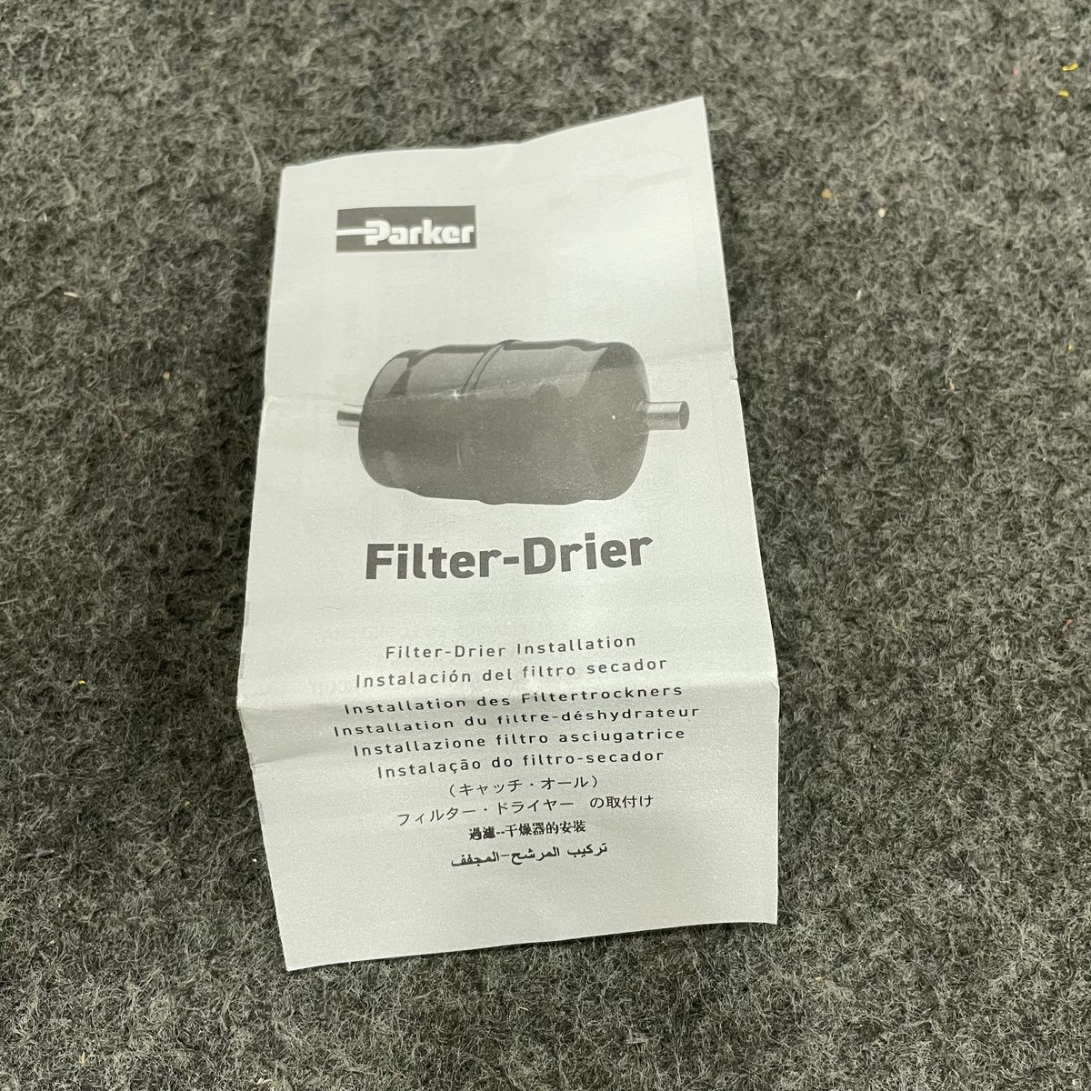 Parker LLD-163S 3/8" ODF Liquid Line Filter Drier - Photo 7